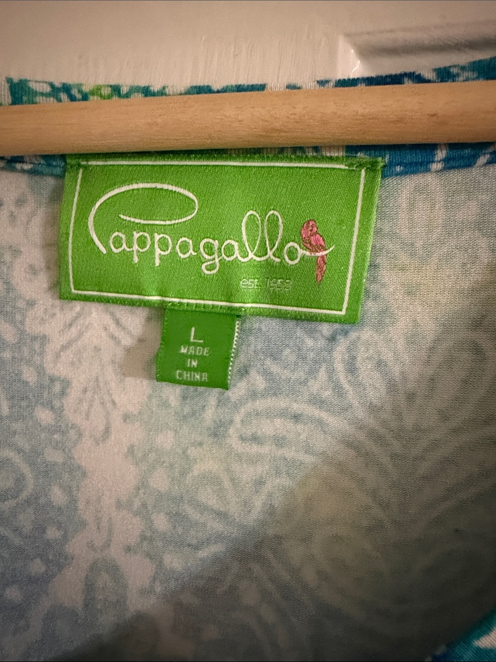 Pappagallo Blue and Green Tassel Trim Tunic Short Sleeve Shirt - Picture 2 of 8